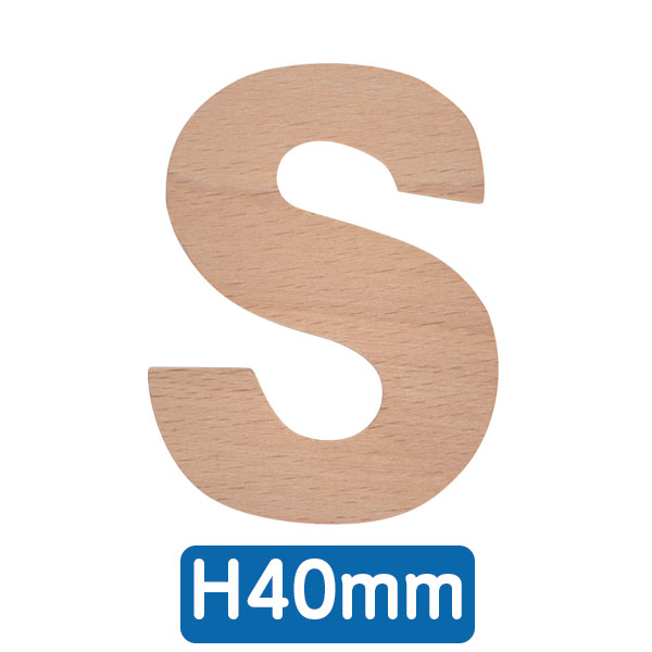 AtoZアルファベット 40mm   「S」　店舗用品　販促用品　切文字　看板