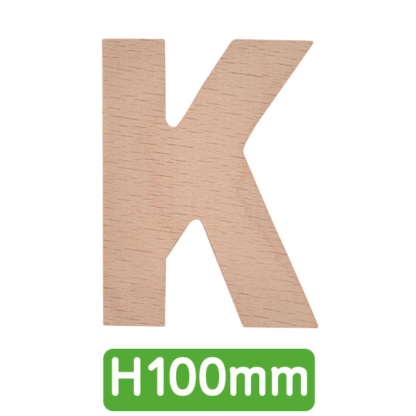AtoZアルファベット 100mm  「K」