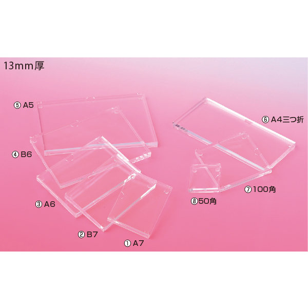 アクリルプライサー  13ｍｍ厚  100角　プライス表示 価格表示 プライスカード 2枚目