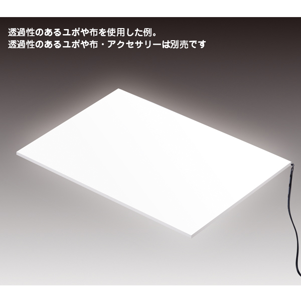 LEDベースパネル 600×900　店舗用品　演出・ディスプレイ什器　アクリルディスプレイ 3枚目