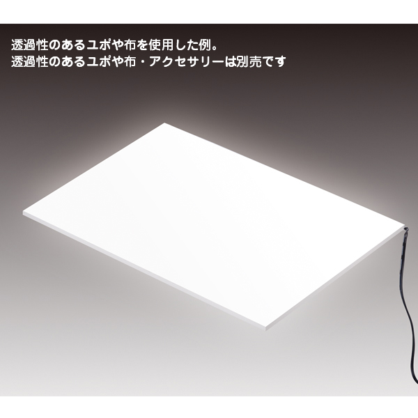 LEDベースパネル B4　店舗用品　演出・ディスプレイ什器　アクリルディスプレイ 3枚目