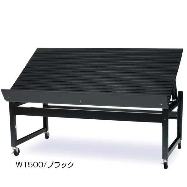 ディスプレイテーブルラインボード仕様W1500/ブラック