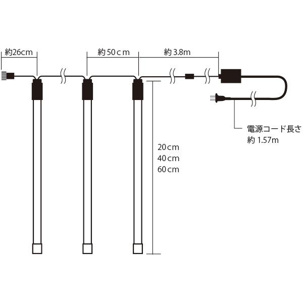 【在庫限り】新LEDスノーフォールライト 20CM シャンパンゴールド 5枚目