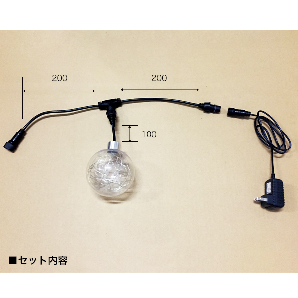 【在庫限り】LEDビーズインボール ゴールド　店舗用品　販促用品　イルミネーション 2枚目