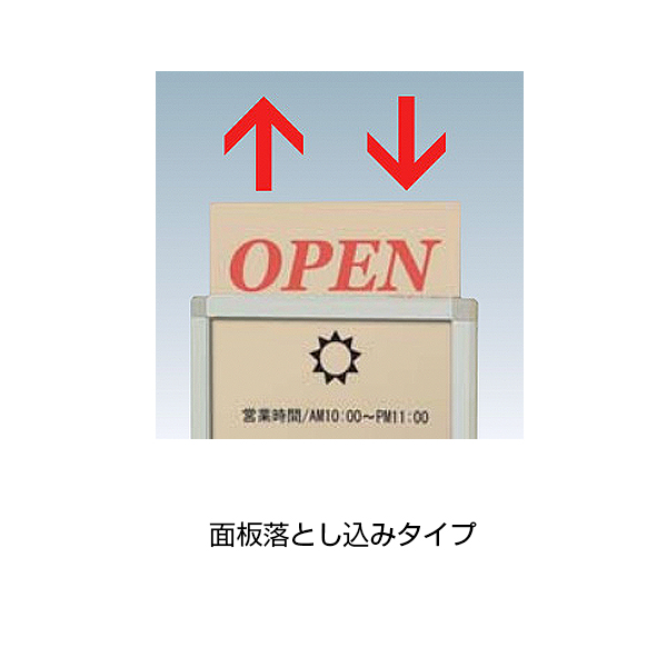 フロアサインスタンド W600 PM-60 2枚目