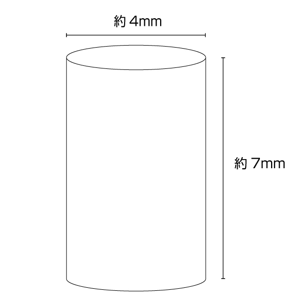 オーバルスリーブ(1mm用)          (1個)　店舗用品　展示用品 2枚目