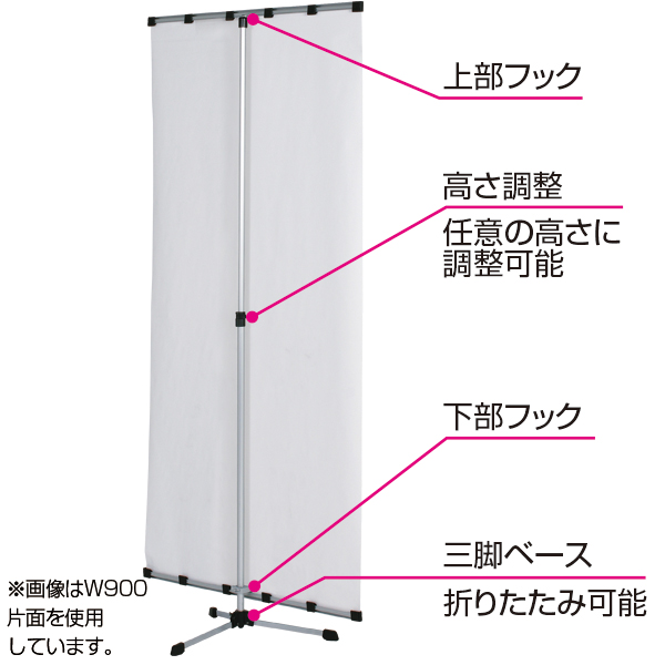 クイックロックバナースタンド QS-60 片面 2枚目