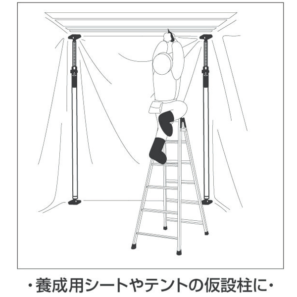 突っ張りスタンド KTSD-290　展示　イベント　設営　仮押さえ 3枚目