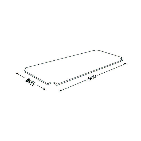ホームエレクター アクリル板（奥行350用）間口900用