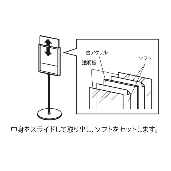 サインスタンド 2701  A4タテ　a4スタンド 3枚目