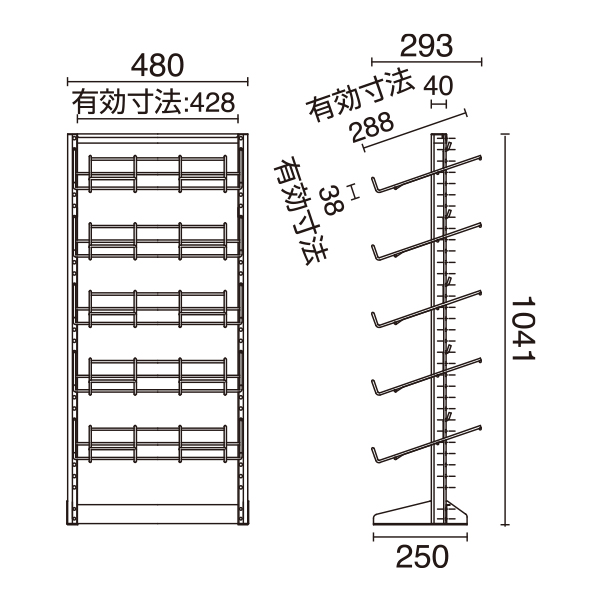 マガジンラック2列5段平置 ブラック  PRS-225B 2枚目