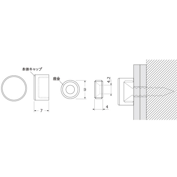 パネルフィクス平丸 φ20クローム　店舗用品　スカルプス 3枚目