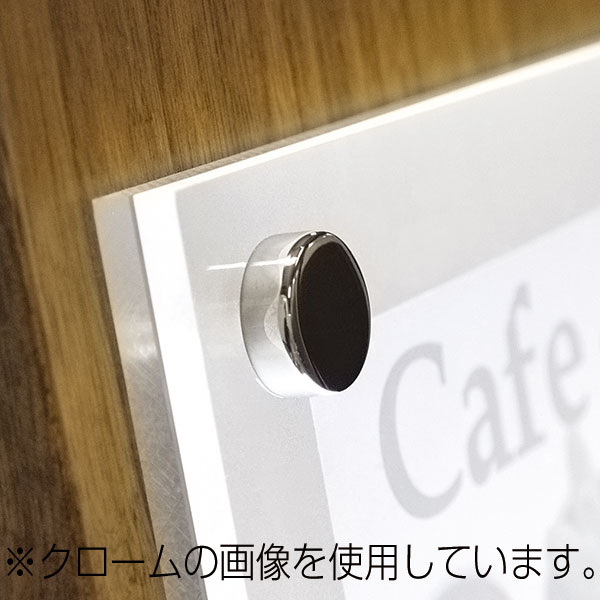 パネルフィクス平丸 φ12クローム　店舗用品　スカルプス 4枚目