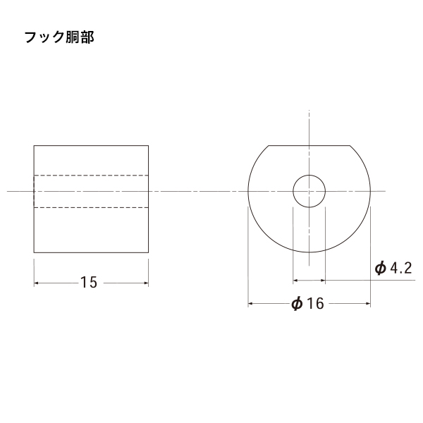 ポイントビス用アルミフック L15 2枚目