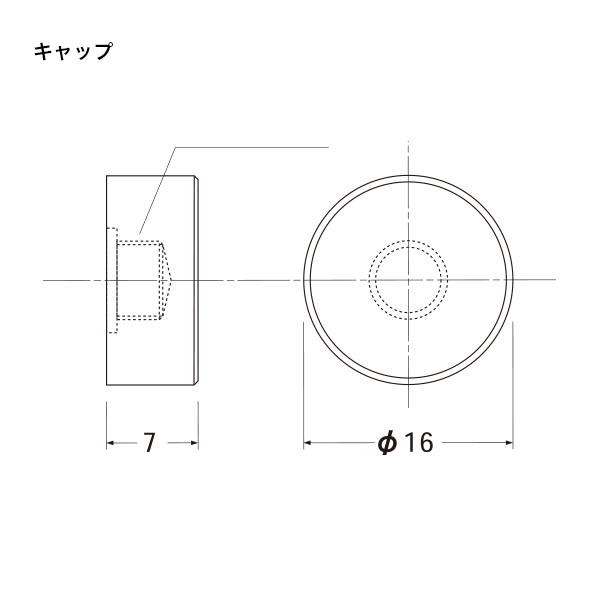 ポイントビス用アルミフック L15 3枚目