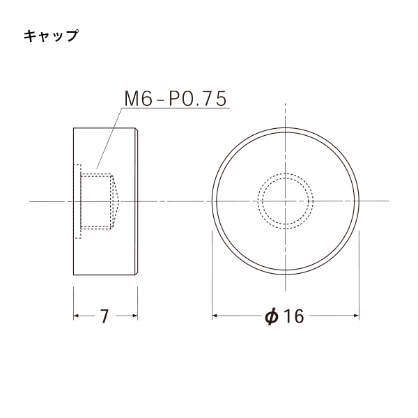 ポイントビス用アルミフック L20 4枚目