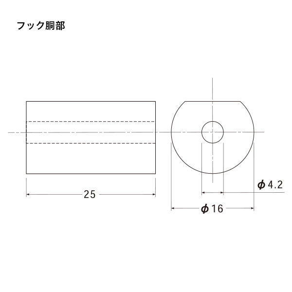 ポイントビス用アルミフック L25 2枚目