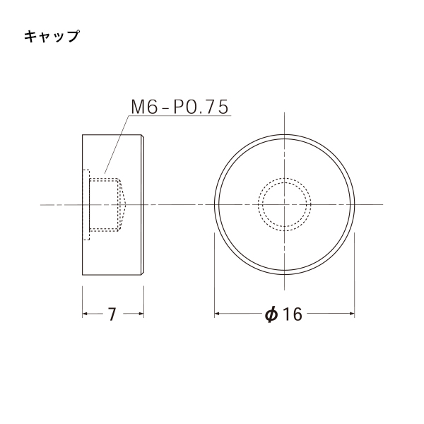 ポイントビス用アルミフック L25 3枚目