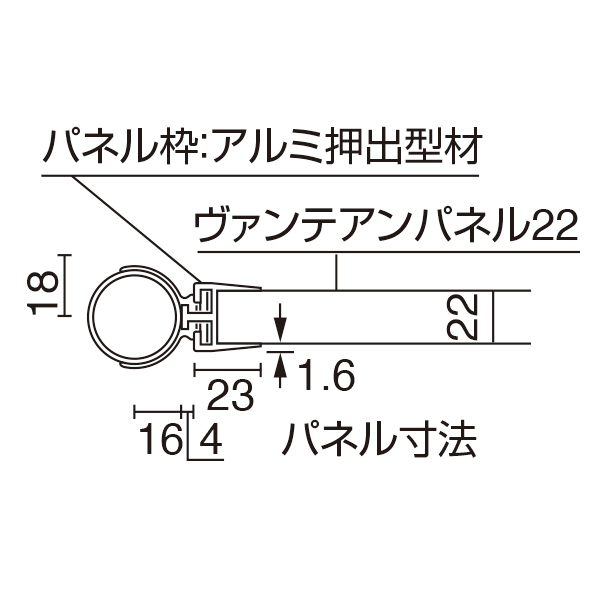 ヴァンテ・アン パネル22型 モスグリーン 1200×1800 2枚目