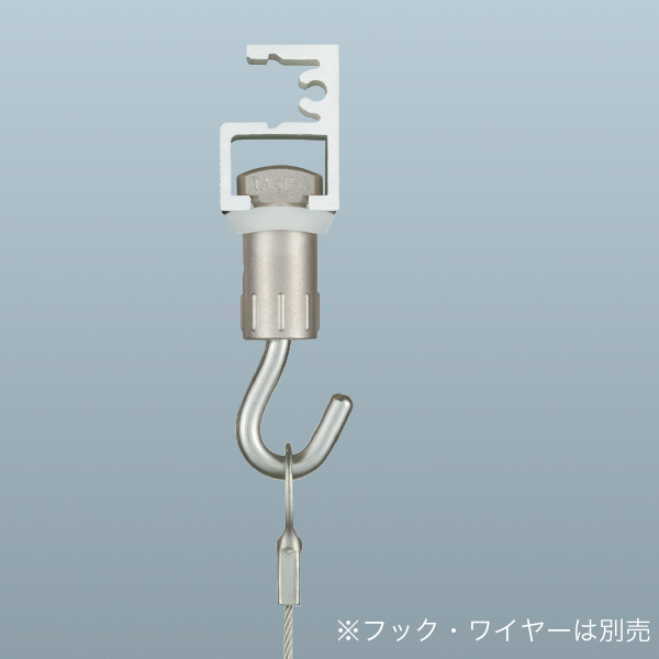 コレダーラインG-1レール （軽量用） 2m　店舗用品　展示用品 4枚目