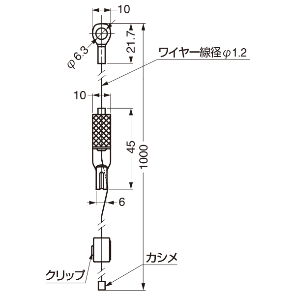 スライドハンガー10 B1052　店舗用品　展示用品 3枚目