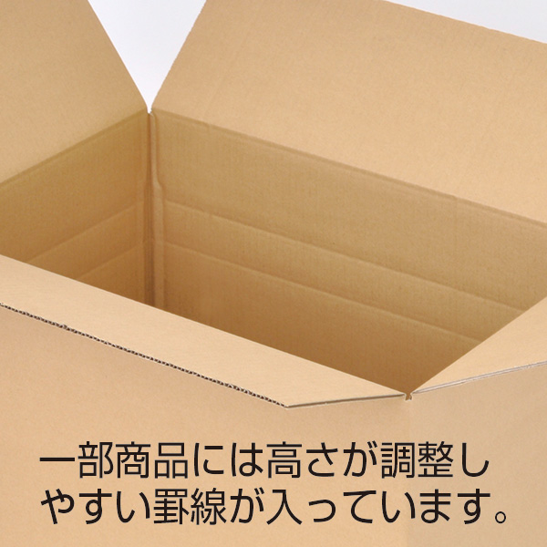 ダンボールケース 380×270×300(10枚)　店舗用品　バックヤード備品　梱包用品 2枚目