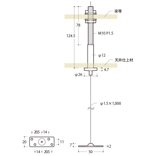 ワイヤーディスプレイシステムCφ1.5×1000mm　店舗用品　展示用品 2枚目