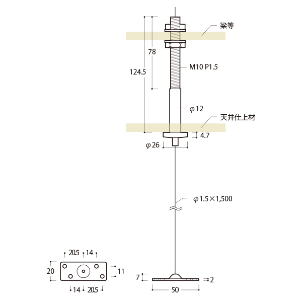 ワイヤーディスプレイシステムCφ1.5×1500mm　店舗用品　展示用品 2枚目