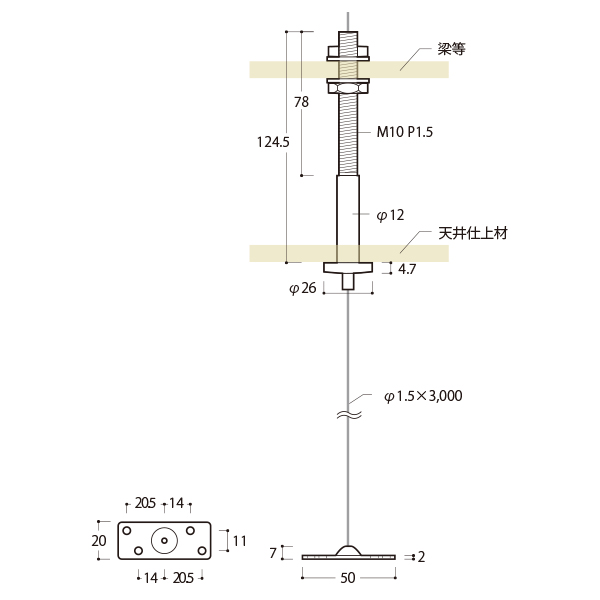 ワイヤーディスプレイシステムCφ1.5×3000mm　店舗用品　展示用品 2枚目