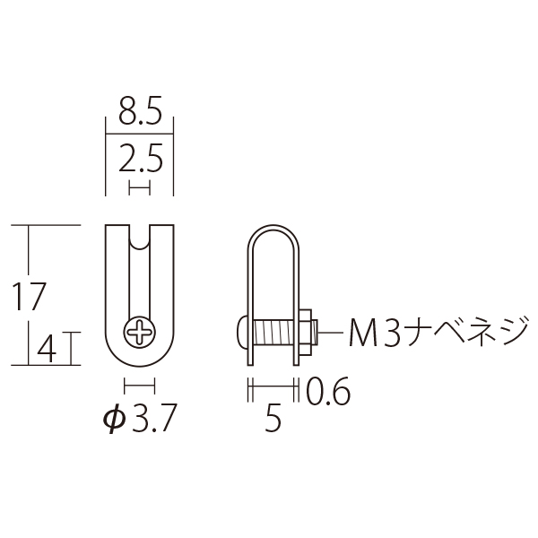 F-7N 吊り金具　店舗用品　展示用品 2枚目