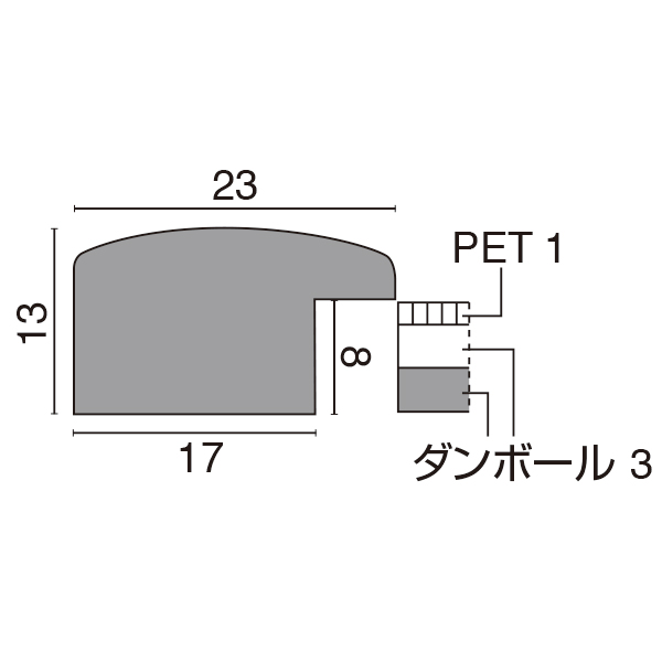 ステインパネル  B5  ナチュラル　b5フレーム 5枚目