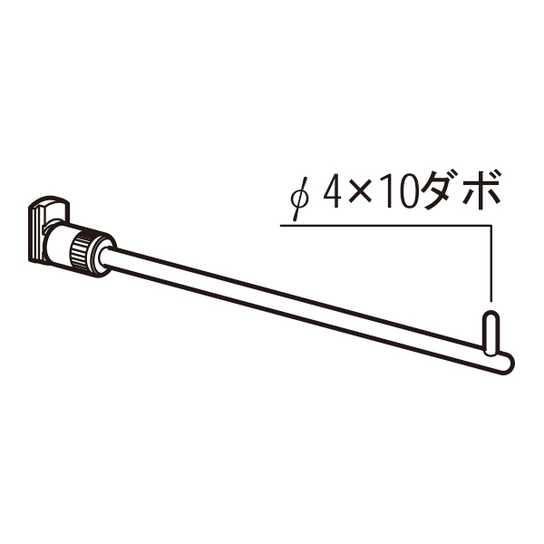 BA-5R ベビーロッドφ5 200