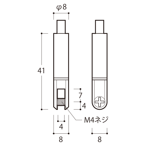 MH-M7 ロックパネルホルダー　店舗用品　展示用品 2枚目