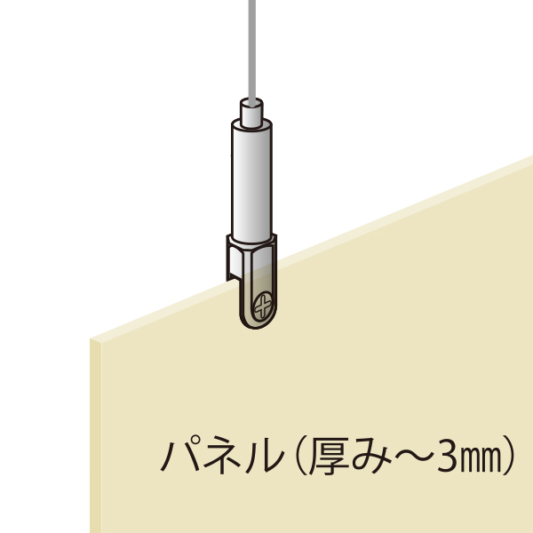 MH-M7 ロックパネルホルダー　店舗用品　展示用品 4枚目