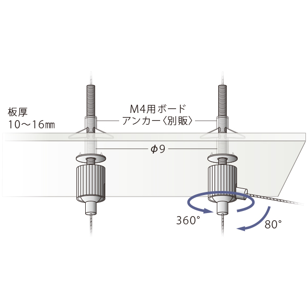 E-10 アングルロック　店舗用品　展示用品 3枚目