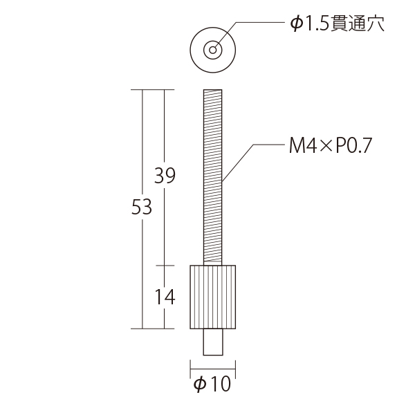 E-9 天井用ロック　店舗用品　展示用品 2枚目