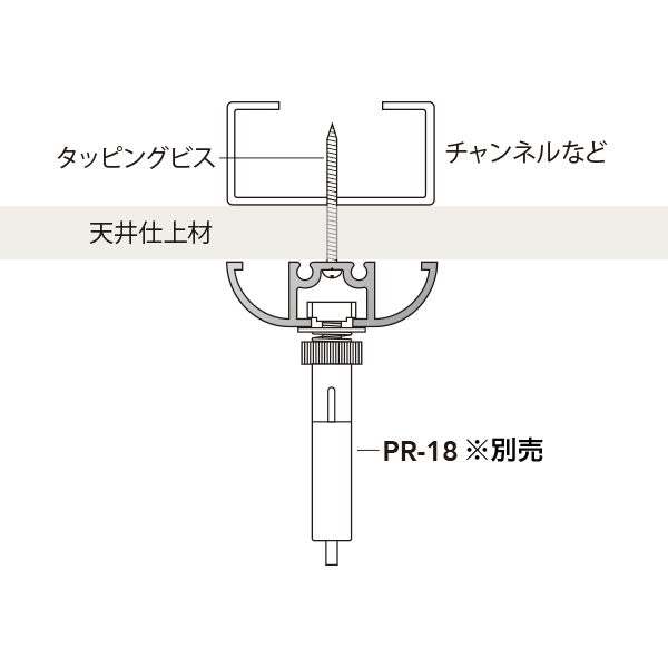 PA-2N シルバー　店舗用品　展示用品 2枚目