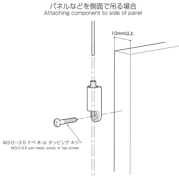 ラインプロップ 軽量用 TAZ-01　店舗用品　展示用品 5枚目