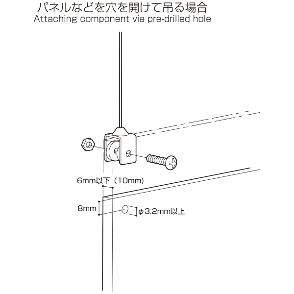 ラインプロップ 軽量用 TAP-01　店舗用品　展示用品 4枚目