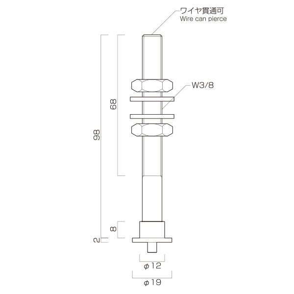 ラインプロップ 中軽量用 TBB-01　店舗用品　展示用品 2枚目