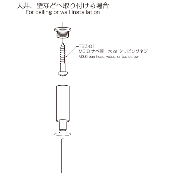 ラインプロップ 中軽量用 TBZ-01　店舗用品　展示用品 4枚目