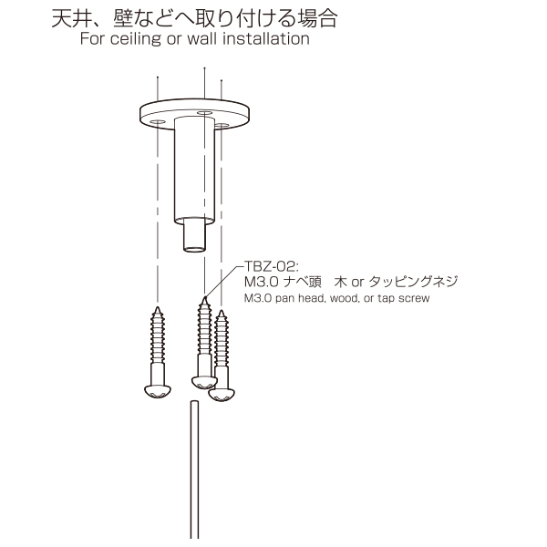 ラインプロップ 中軽量用 TBZ-02　店舗用品　展示用品 4枚目