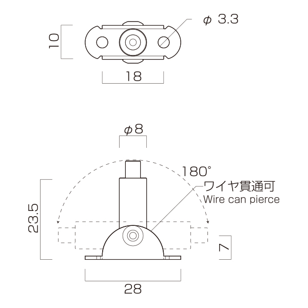 ラインプロップ 中軽量用 TBZ-04　店舗用品　展示用品 2枚目