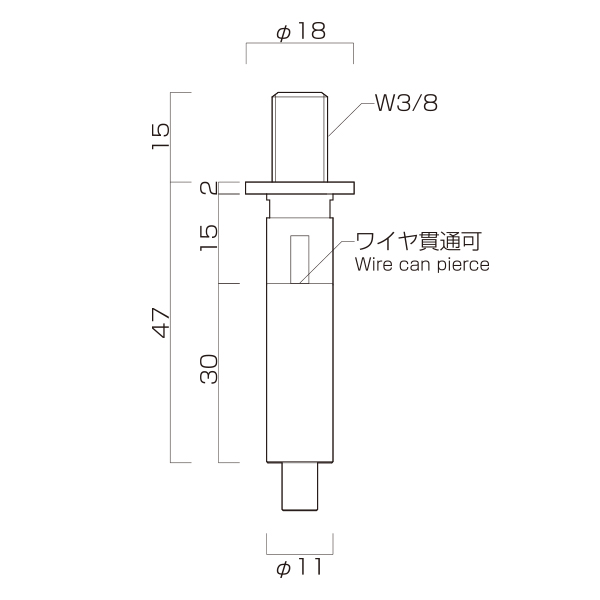 ラインプロップ 中量用 TCB-03　店舗用品　展示用品 2枚目