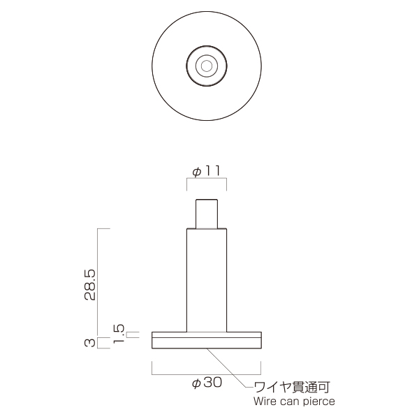 ラインプロップ 中量用 TCZ-03　店舗用品　展示用品 2枚目