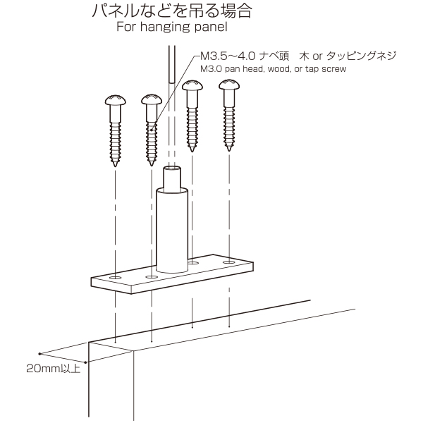 ラインプロップ 中量用 TCZ-04　店舗用品　展示用品 4枚目