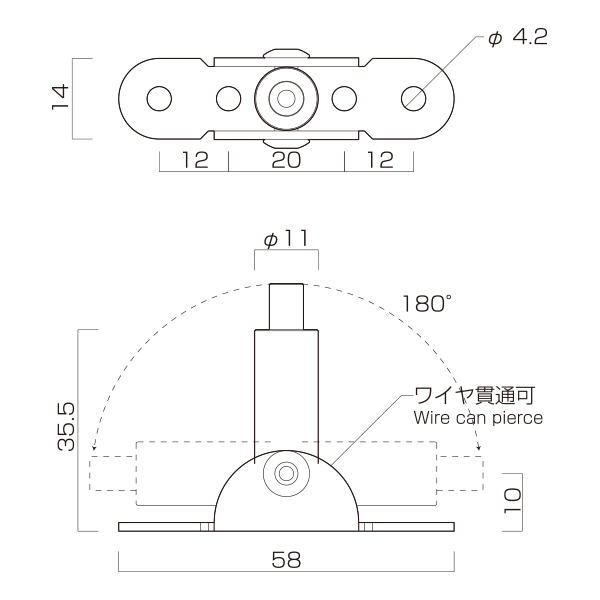 ラインプロップ 中量用 TCZ-05　店舗用品　展示用品 2枚目