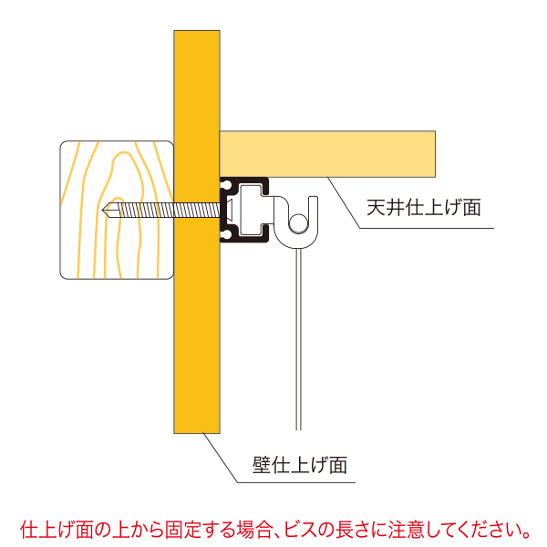 C型レール タイプ1 シルバー L3000　店舗用品　展示用品 4枚目