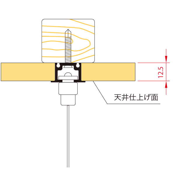 C型レール タイプ2 シルバー L2100　店舗用品　展示用品 7枚目