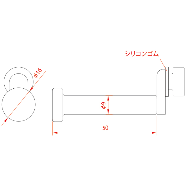 フリーフック  PR-F03　店舗用品　展示用品 2枚目